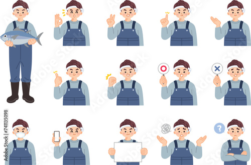 魚屋の若い男性　表情とジェスチャーのイラスト素材セット