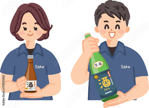 日本酒を持った酒屋の男女
