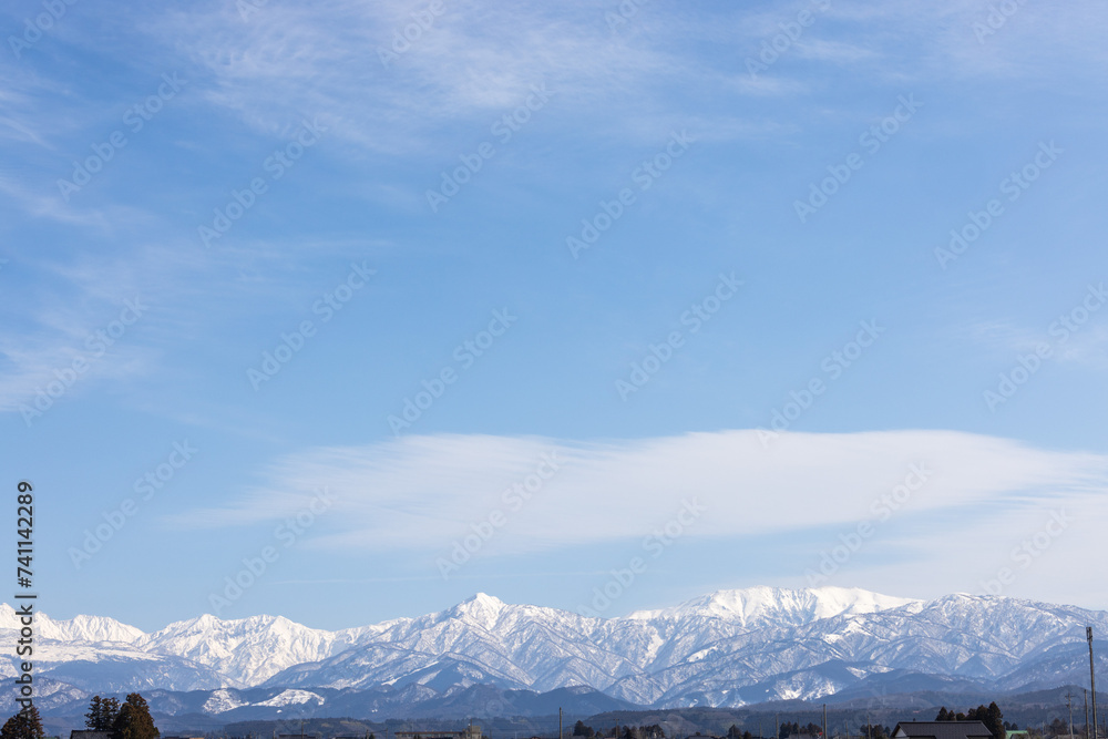 Fototapeta premium snow covered mountains