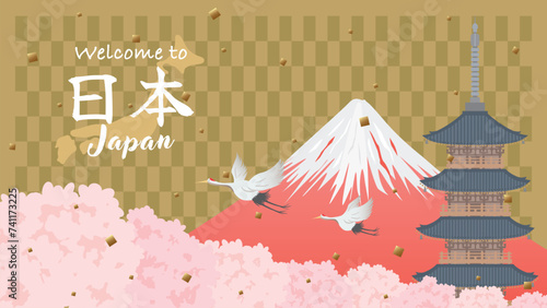 桜と赤富士　純和風な日本の風景（フルHD 16:9サイズ）