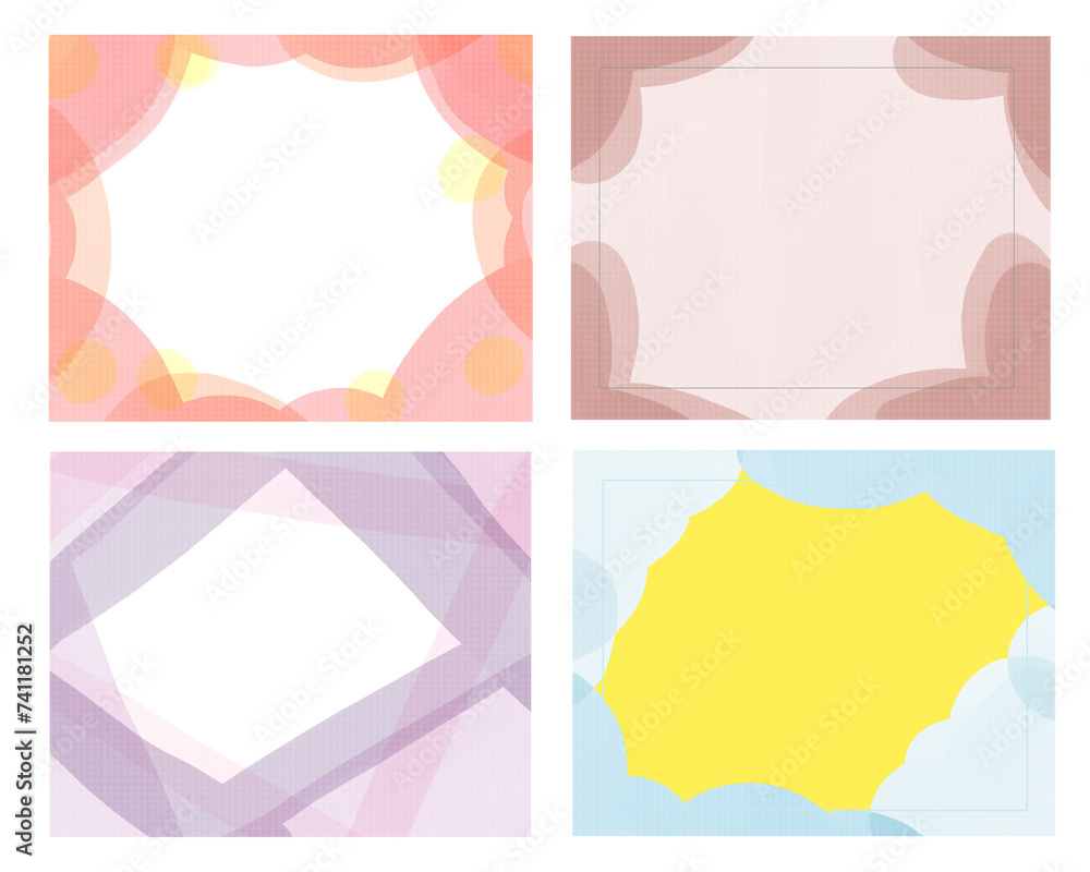 水彩のいろいろフレームイラストセット