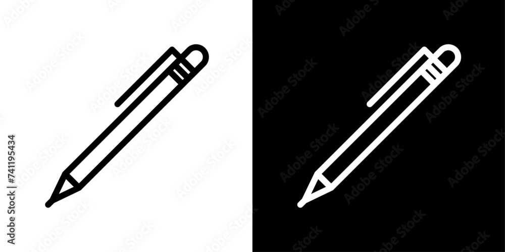 Fountain Pen Line Icon on White Background for Web.