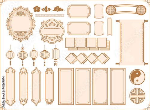 中華風　フレーム飾り枠セット
