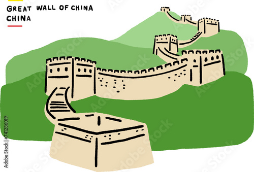 Great wall of China Hand drawn Colour Illustration Beijing Landmark Historical tourist spot