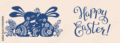 Vector horizontal banner with calligraphy text Happy easter and silhouette of a rabbit family among flowers with butterfly
