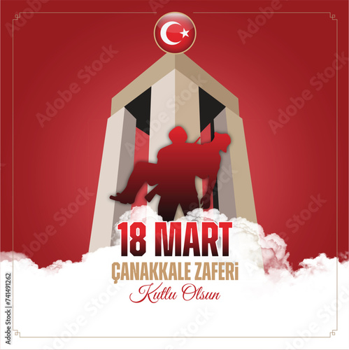 Canakkale Zaferi Kutlu Olsun.