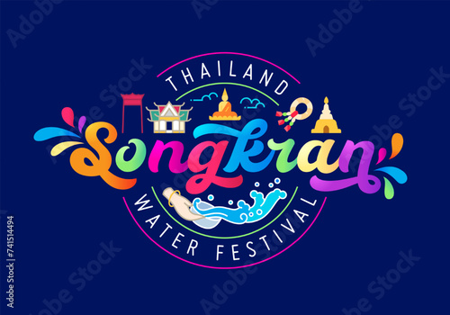 Songkran banner colorful celebration concept vector illustration photo