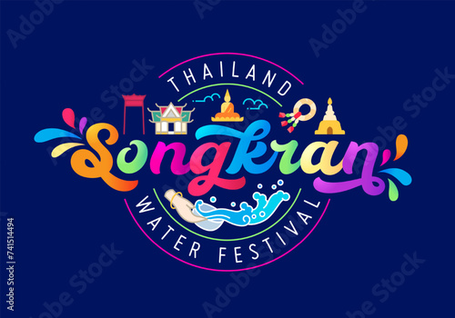 Songkran banner colorful celebration concept vector illustration