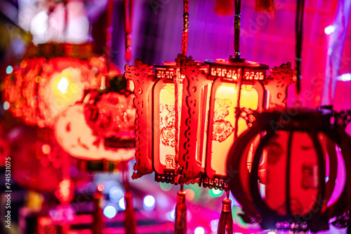 Red traditional styled toy lanterns for sale on stock to celebrate Chinese Lantern Festival,in Chenghuangmiao or City God's Temple,Shanghai,China. photo