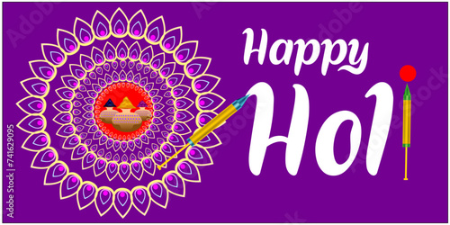 illustration of abstract colorful Happy Holi background
