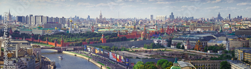 Moscow, Russia - 17 July 2011: Aerial view of Moscow downtown along the Moskva River, Moscow, Moscow Oblast, Russia. photo