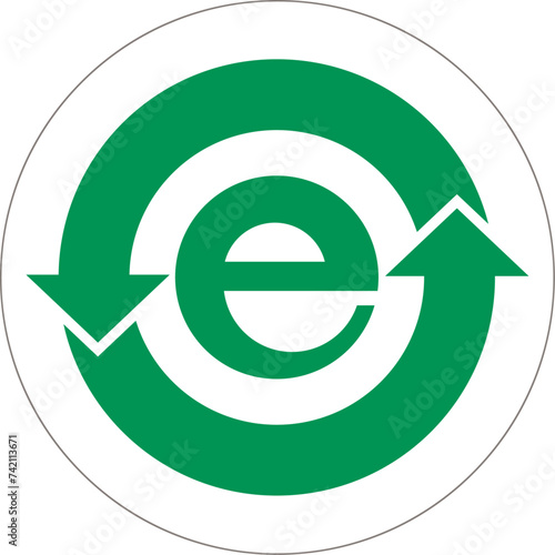 RoHS E-Symbol - China