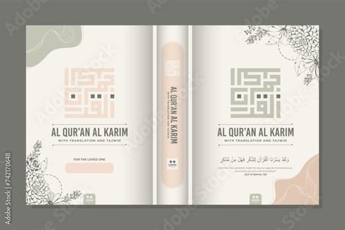 floral design al quran book cover 19