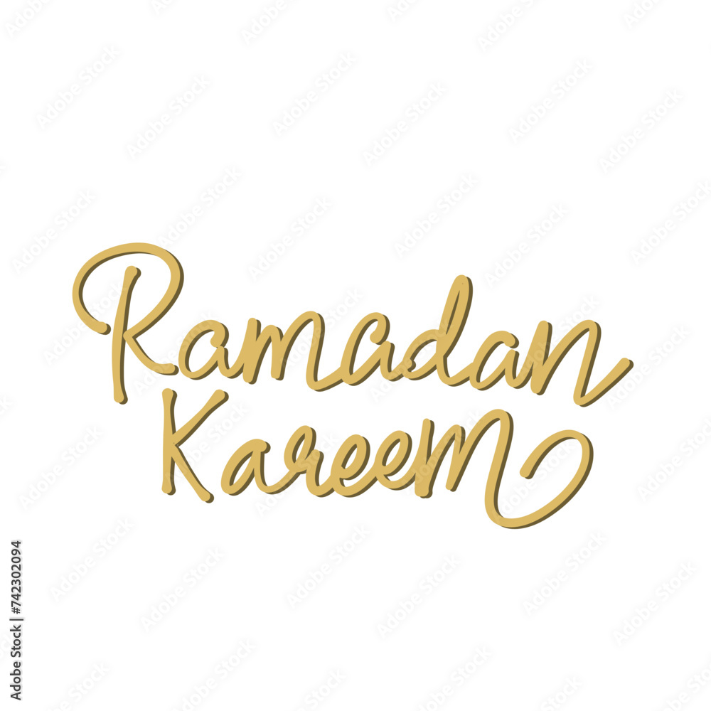 Ramadhan calligraphy