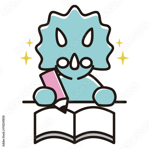 真剣に勉強するベビートリケラトプスのイラスト