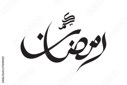 ramadan calligraphy isolated concept vector design