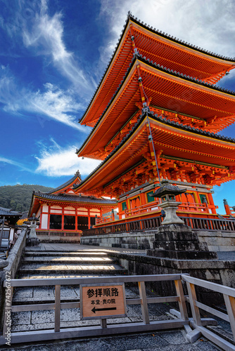 Beautiful architectural view of the pagoda at Kiyomizu-dera Temple Kyoto, Japan photo