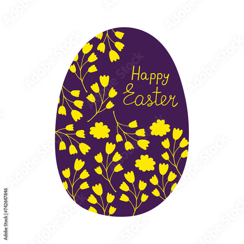 Vector illustration on Easter theme. Postcard on a white background.