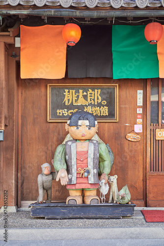 【岡山県倉敷市美観地区】桃太郎のからくり博物館