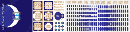 Big set of ramadan islamic design, Collection of Arabic arches, doors and windows silhouettes, Ramadan Kareem calligraphy, Ramadan Mubarak arabic calligraphy