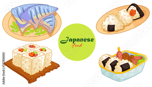 Food Illustration. Japanese food. Vector Illustration