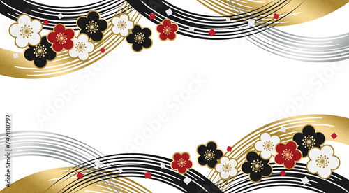 和紙の質感の梅の花の背景、背景透明、png