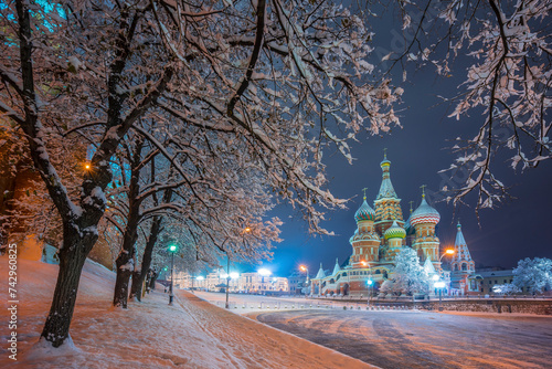 View of the Red Square with orthodox church in Moscow downtown, Russia. photo