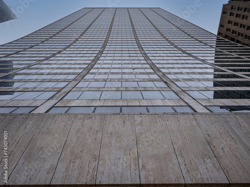 Perspective un pied d'un building à New-York