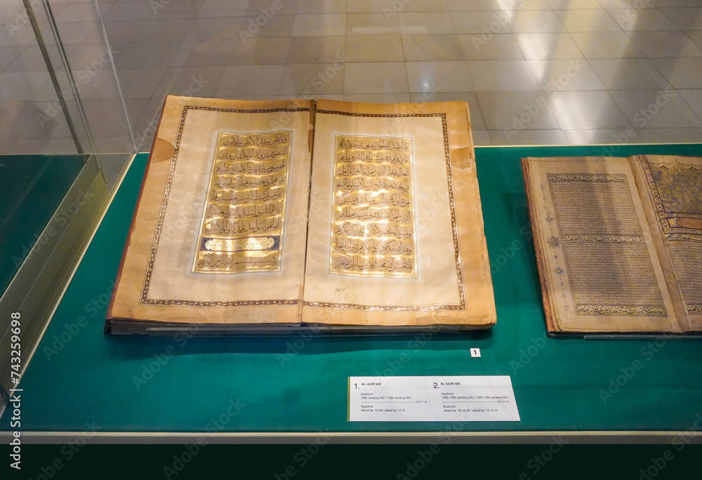 Kuala Lumpur, Malaysia - January 7, 2024: Museum of Islamic Art