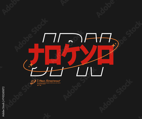 Futuristic aesthetic illustration of japan edition t shirt design, vector graphic, typographic poster or tshirts street wear and Urban style