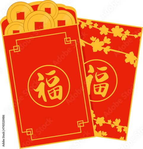 Chinese angpao ornament