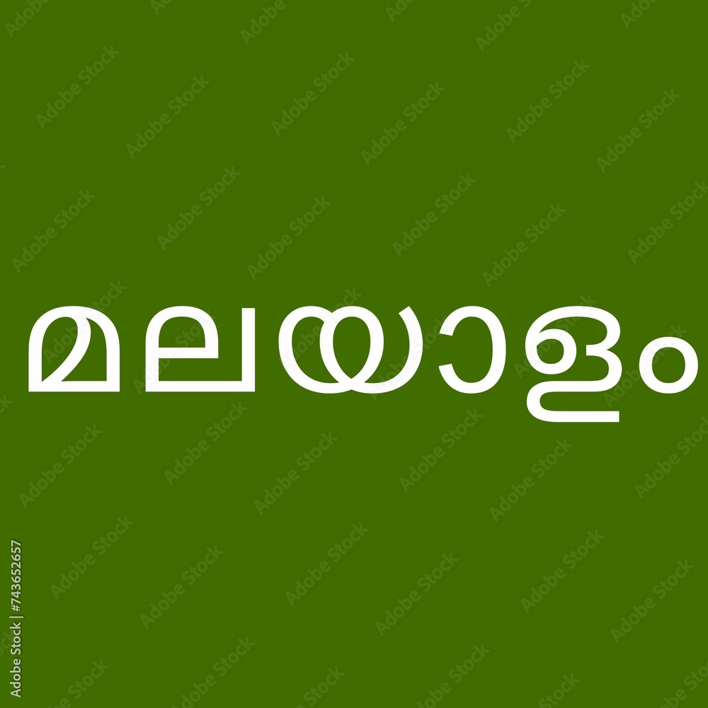 The name Malayalam means The name Malayalam means