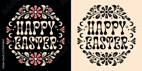 Happy Easter lettering egg shape elegant card. Delicate floral frame plants flowers drawing retro groovy vintage black pink beige aesthetic ornament. Printable eps text vector for adult women girls.