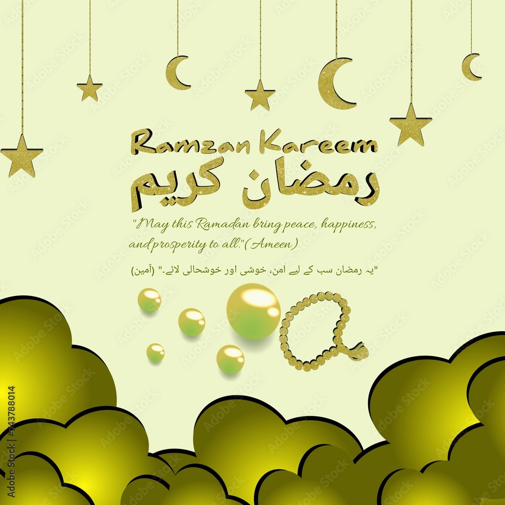 Ramazan Mubarak Islamic poster set , greeting card, with stars, moon