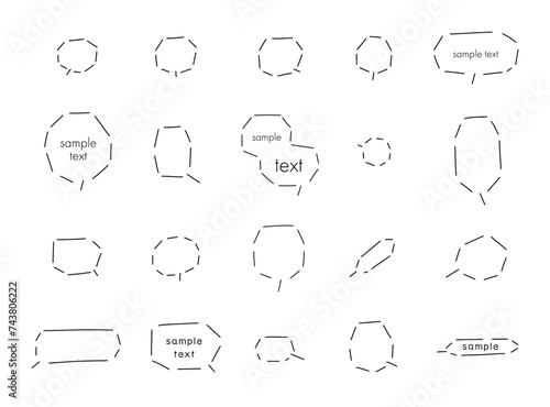 シンプルな手書きの破線ふきだしセット