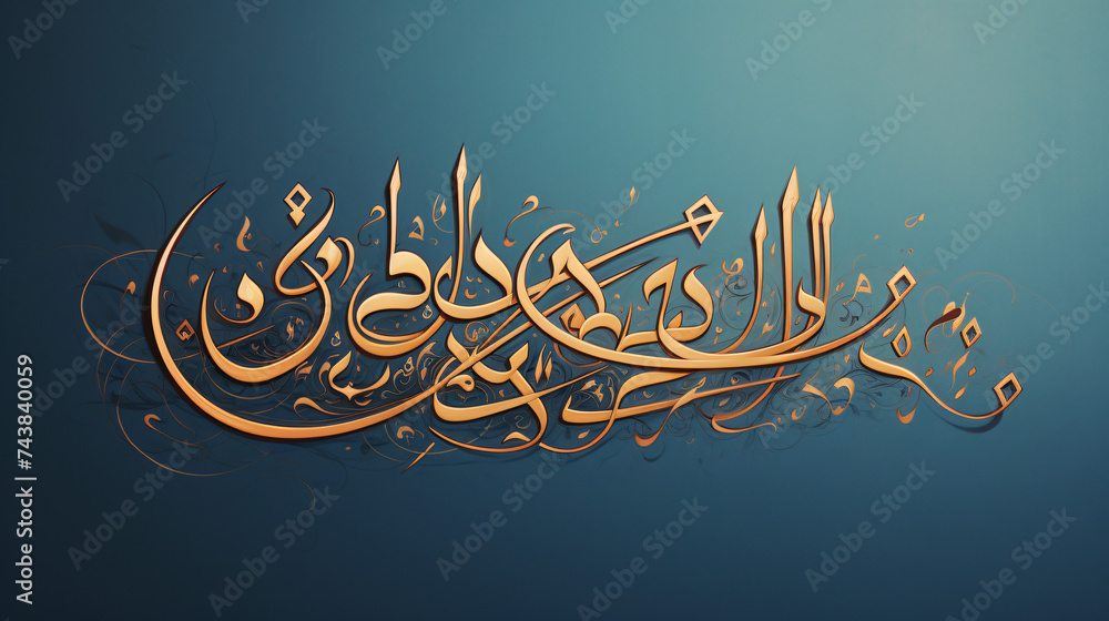 Arabic poetry in calligraphic thuluth style on blue - obrazy, fototapety, plakaty 