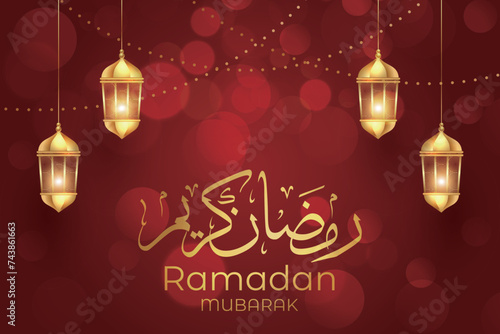 Ramadan, Eid al-Fitr, Islamic new year mosque background greeting card