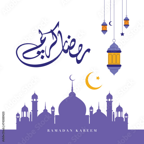 Translation  Ramadan Mubarak  Ramadan Kareem  Typography Arabic with modern style for month of the quran  Ramadan . vector illustration.