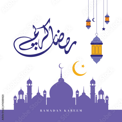 Translation: Ramadan Mubarak, Ramadan Kareem, Typography Arabic with modern style for month of the quran (Ramadan). vector illustration.