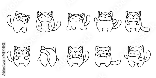 Set of Kawaii Isolated Siame Cat Coloring Page. Collection of Cute Vector Cartoon Kitten Animal Outline for Stickers, Baby Shower, Coloring Book, Prints for Clothes.
 photo
