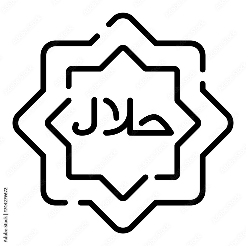 Halal Label for Muslim Food Simple Line Icon Logo Symbol Halal Label for Muslim Food Simple Line Icon Logo Symbol