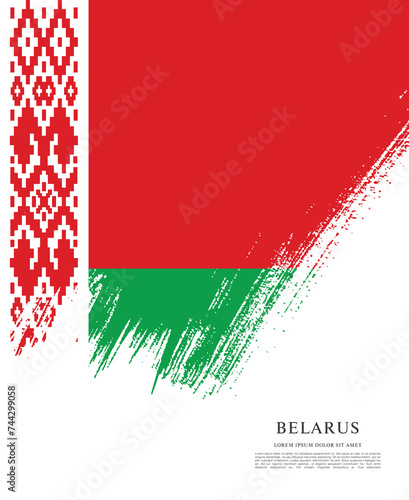 flag of belarus vector illustration