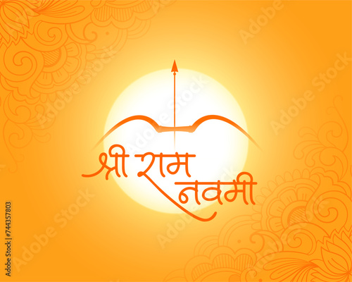 hindu festive shri ram navami wishes background with arrow and bow photo