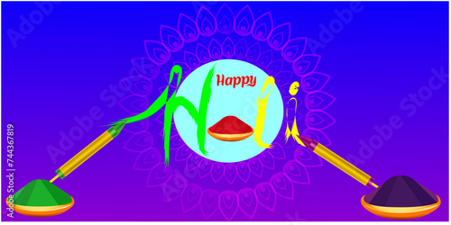 illustration of abstract colorful Happy Holi background

