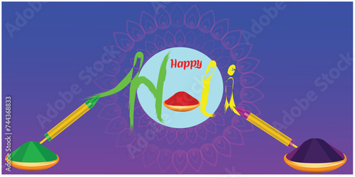 illustration of abstract colorful Happy Holi background

