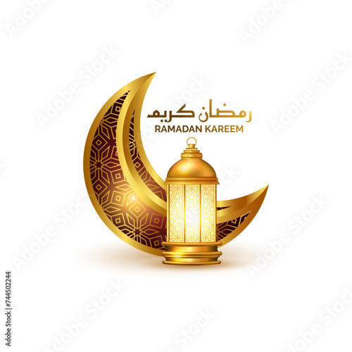 ramadan or ramadhan 3d islamic lantern lamp design