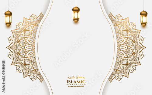luxury white golden islamic ramadan eid background banner with lantern 