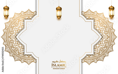 luxury white golden islamic ramadan eid background banner with lantern 