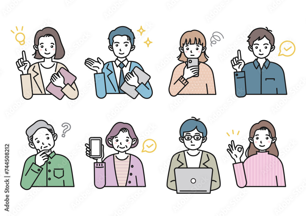 様々な世代の人物イラスト。問題と解決。スマートフォンやパソコン。