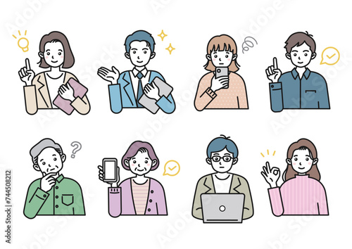 様々な世代の人物イラスト。問題と解決。スマートフォンやパソコン。